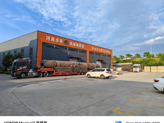炭化活化雙設備成功發(fā)車,快速發(fā)貨！