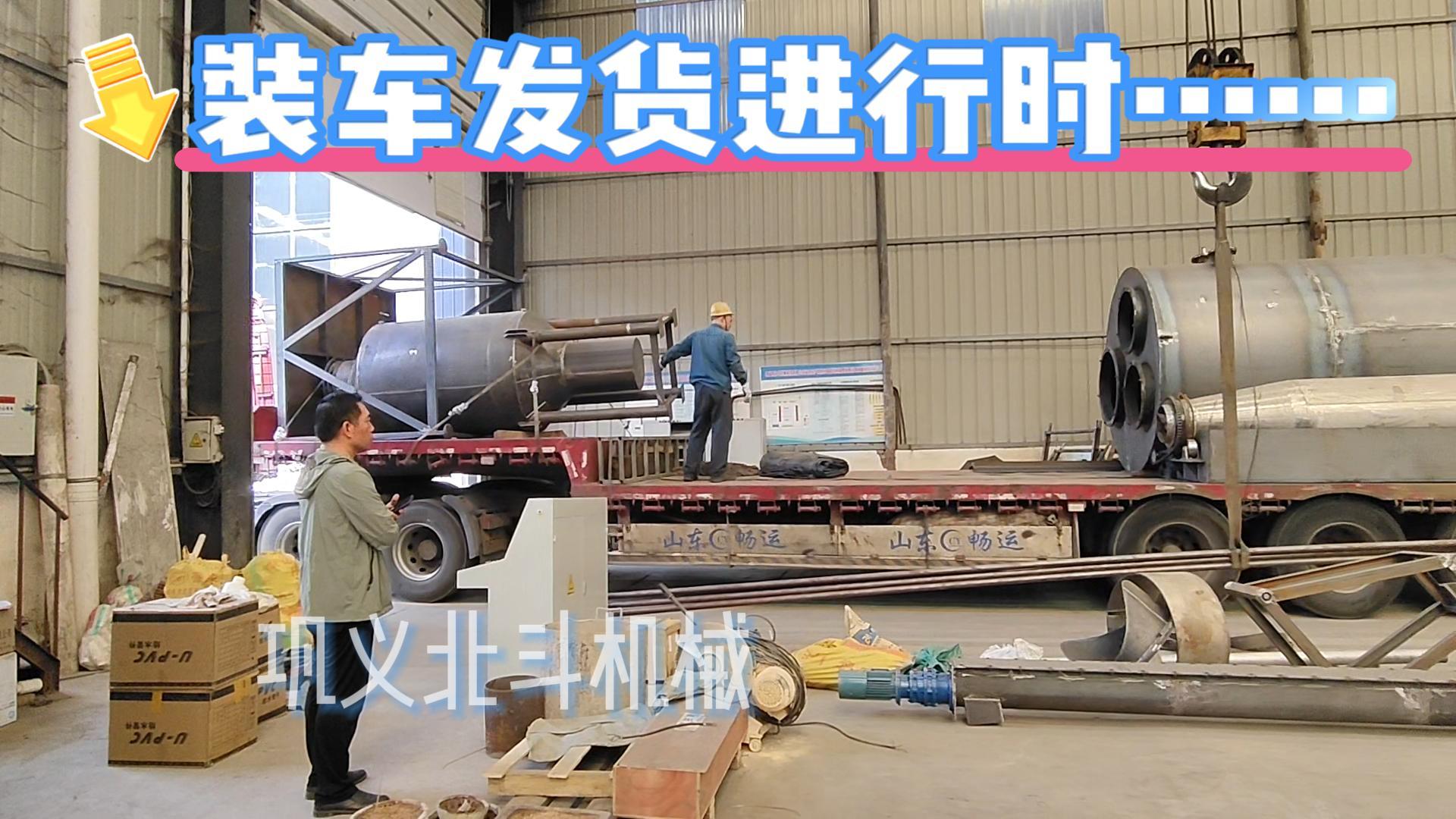 用影像銘記發(fā)貨時刻,以行動兌現品質承諾