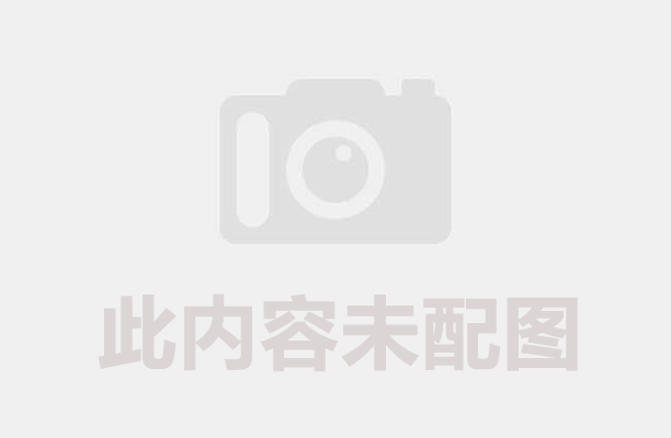 炭化爐高效處理樹(shù)皮,驅(qū)動(dòng)循環(huán)經(jīng)濟(jì)產(chǎn)業(yè)升級(jí)